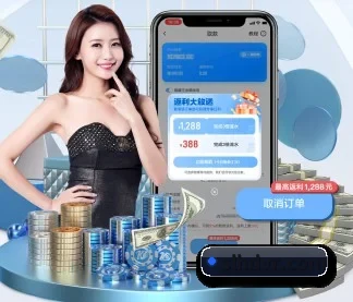 星空体育官网 APP