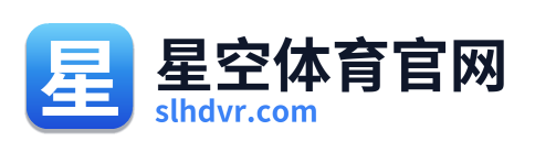 星空体育官网 Logo